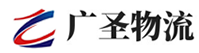泉州到广宁县物流公司